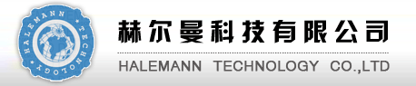 赫尔曼科技有限公司专业提供防静电产品